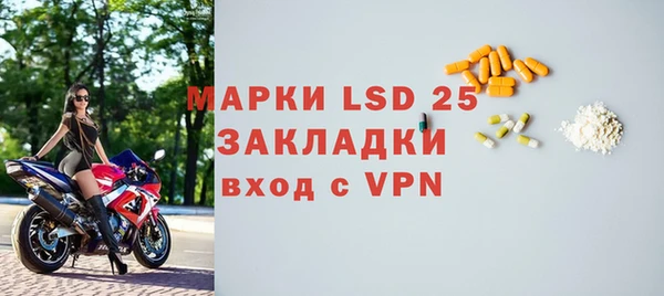 каннабис Бородино