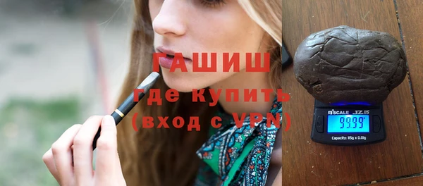 дмт Бронницы