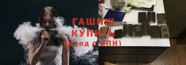 дмт Бронницы