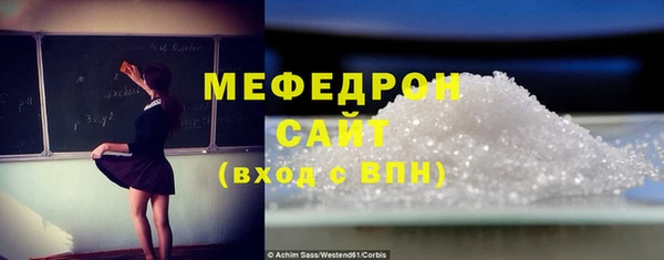 каннабис Бородино