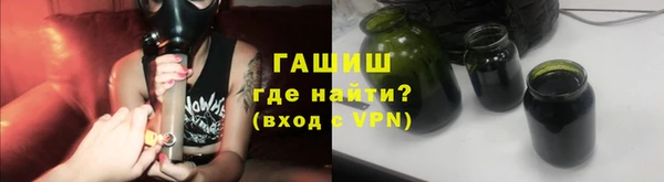 каннабис Кодинск