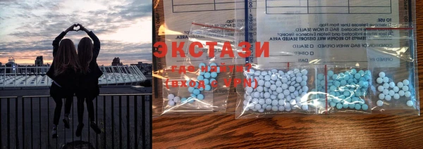 mdpv Бугульма