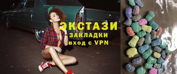 каннабис Бородино