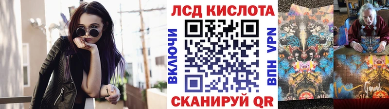 Марки NBOMe 1,5мг  блэк спрут сайт  Зеленоградск 