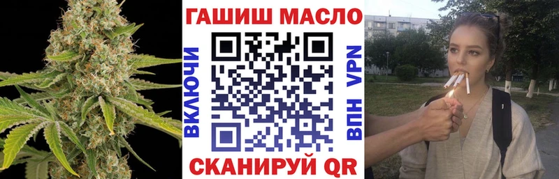 купить   Зеленоградск  Дистиллят ТГК Wax 