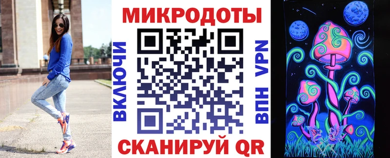 Псилоцибиновые грибы GOLDEN TEACHER Зеленоградск