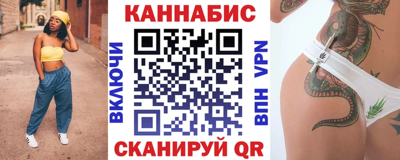 цены   Зеленоградск  Шишки марихуана тримм 